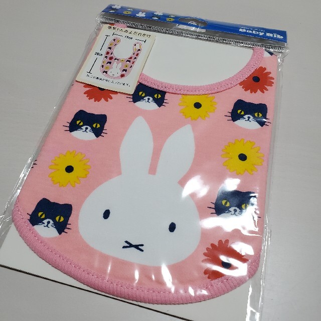 miffy　スタイ　ベビー用 キッズ/ベビー/マタニティのこども用ファッション小物(ベビースタイ/よだれかけ)の商品写真