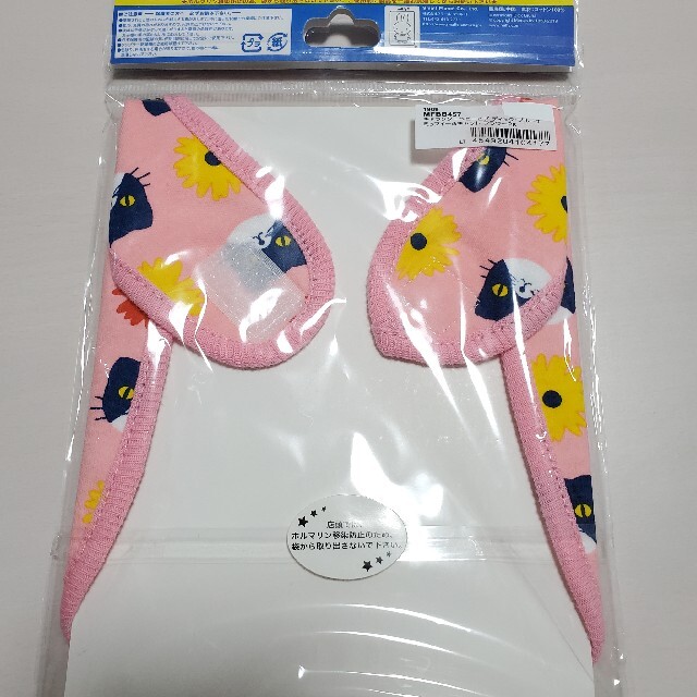 miffy　スタイ　ベビー用 キッズ/ベビー/マタニティのこども用ファッション小物(ベビースタイ/よだれかけ)の商品写真