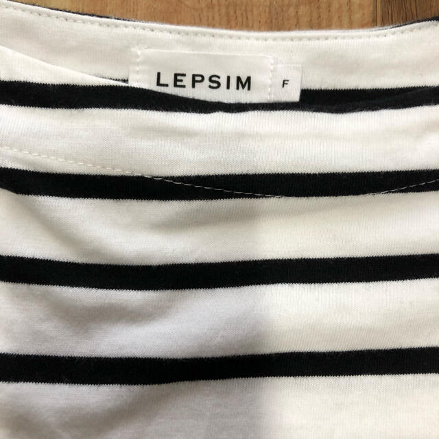 LEPSIM(レプシィム)のLEPSIM レプシィム　Tシャツ　ボーダー　5分袖 レディースのトップス(Tシャツ(半袖/袖なし))の商品写真