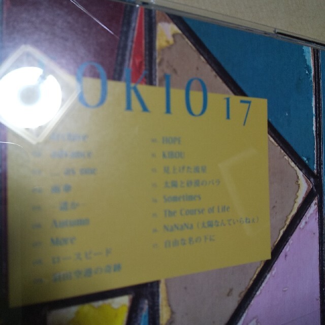 TOKIO(トキオ)の17　CD　TOKIO　通常　レンタルリサイクル　長瀬智也　山口達也 エンタメ/ホビーのCD(ポップス/ロック(邦楽))の商品写真