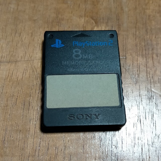 プレイステーション2 PS2 メモリーカード 8MB エンタメ/ホビーのゲームソフト/ゲーム機本体(その他)の商品写真