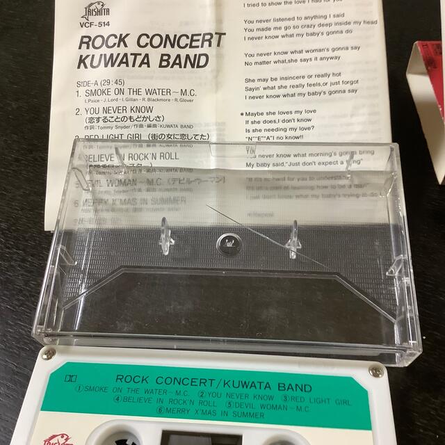KUWATA BAND ROCK CONCERT カセットテープ 2本組 の通販 by ニコタツ's shop｜ラクマ