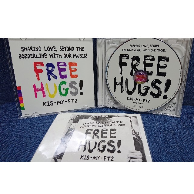 Kis-My-Ft2(キスマイフットツー)のキスマイ FREE HUGS！（初回盤B） エンタメ/ホビーのCD(ポップス/ロック(邦楽))の商品写真