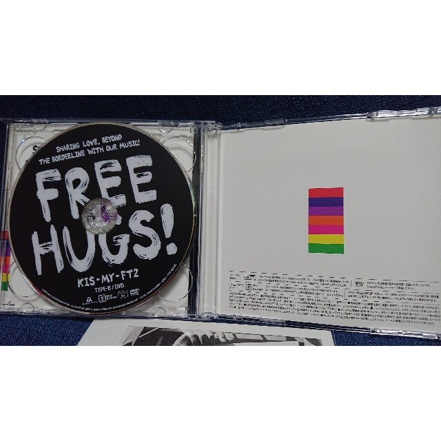 Kis-My-Ft2(キスマイフットツー)のキスマイ FREE HUGS！（初回盤B） エンタメ/ホビーのCD(ポップス/ロック(邦楽))の商品写真