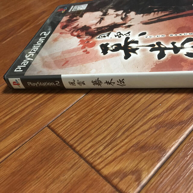 PlayStation2(プレイステーション2)のPS2専用ソフト　風雲幕末伝 エンタメ/ホビーのゲームソフト/ゲーム機本体(家庭用ゲームソフト)の商品写真