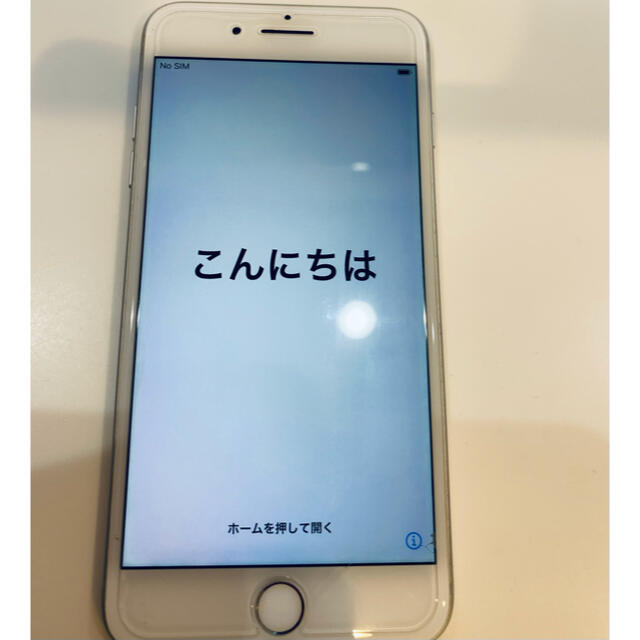 Apple(アップル)のiPhone7 plus 128gb  simフリー スマホ/家電/カメラのスマートフォン/携帯電話(スマートフォン本体)の商品写真