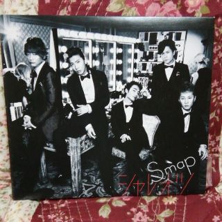 スマップ(SMAP)の中古初回盤A☆シャレオツ/ハロー（CD+DVD）SMAP(ポップス/ロック(邦楽))