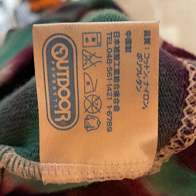 OUTDOOR(アウトドア)の★かわ☆さん専用　2点 メンズのレッグウェア(レギンス/スパッツ)の商品写真