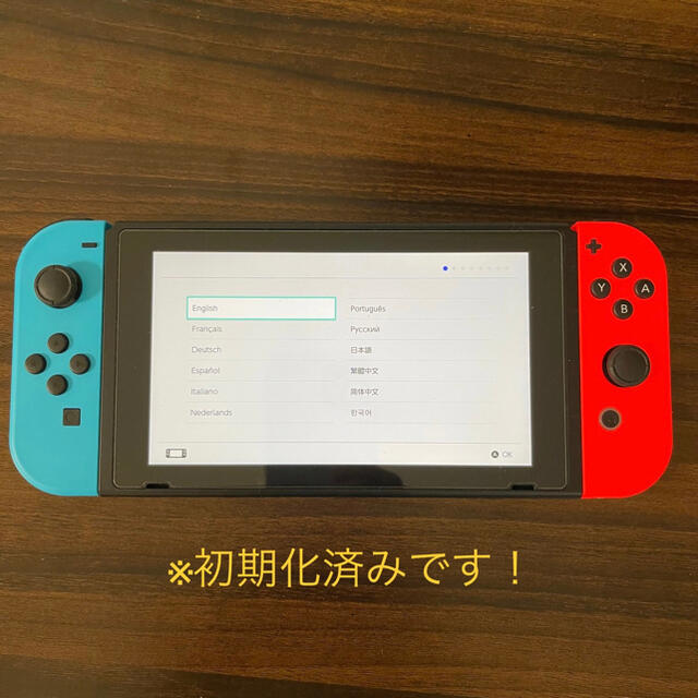 【美品】Nintendo Switch ネオンブルー(R)ネオンレッド
