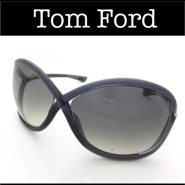 TOM FORD(トムフォード)の【美品】☆Tom Ford トムフォード サングラス　黒 メンズのファッション小物(サングラス/メガネ)の商品写真