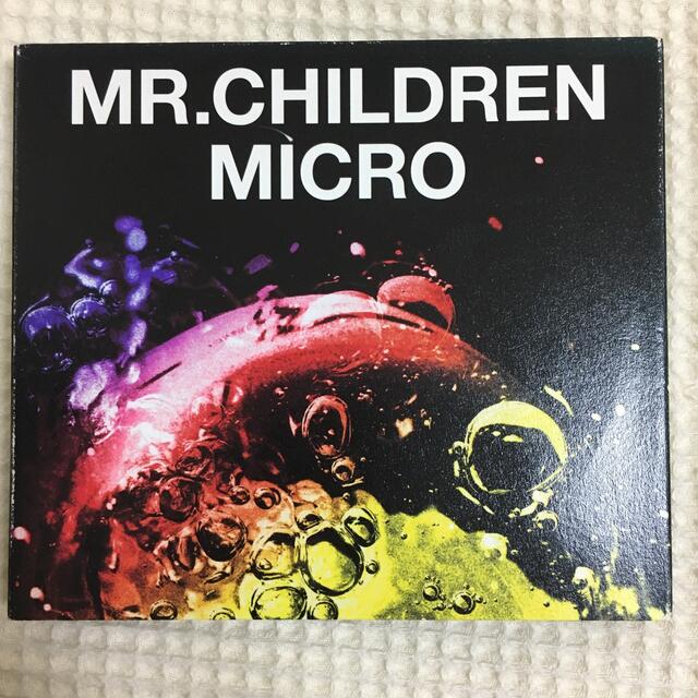 楽天テン子様専用⭐︎「MICRO」 エンタメ/ホビーのCD(ポップス/ロック(邦楽))の商品写真