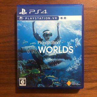 プレイステーションヴィーアール(PlayStation VR)のPS4 PlayStationVR WORLDS (家庭用ゲームソフト)