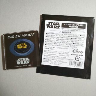 ディズニー(Disney)のSTAR WARS OH MY CAFE アクリルマグネット(キーホルダー)