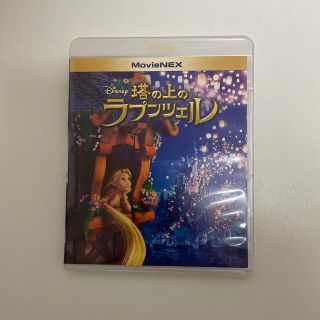 ディズニー(Disney)の塔の上のラプンツェル　MovieNEX Blu-ray(キッズ/ファミリー)