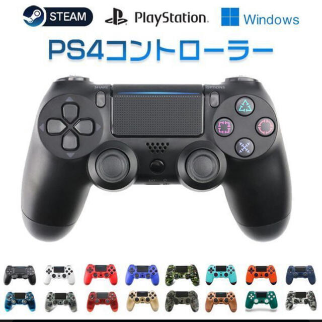 PS4 ワイヤレスコントローラ　互換品 　★BLACK★ エンタメ/ホビーのゲームソフト/ゲーム機本体(その他)の商品写真