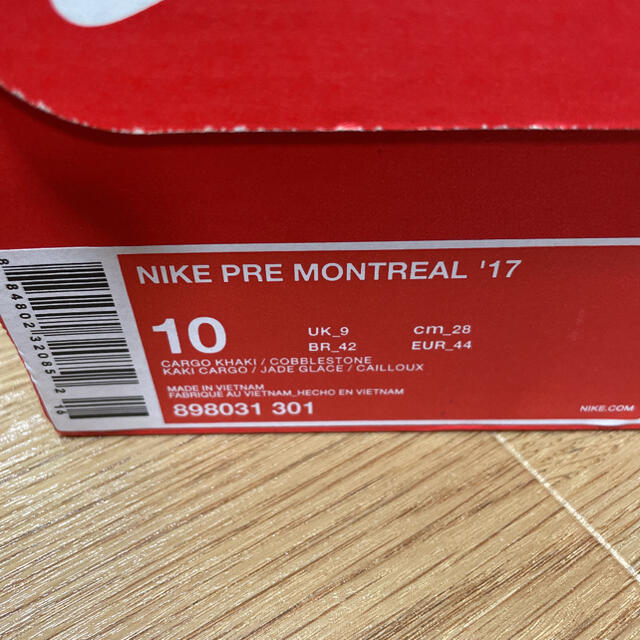 NIKE(ナイキ)のナイキ プリモントリオール'17  メンズの靴/シューズ(スニーカー)の商品写真