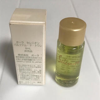 ポーラ(POLA)のポーラ　セレニオン　パルファム・ド・トワレ(香水(女性用))