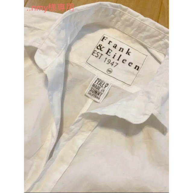 Frank&Eileen(フランクアンドアイリーン)のFrank&Eileen フランク&アイリーン コットン100% ホワイトシャツ レディースのトップス(シャツ/ブラウス(長袖/七分))の商品写真
