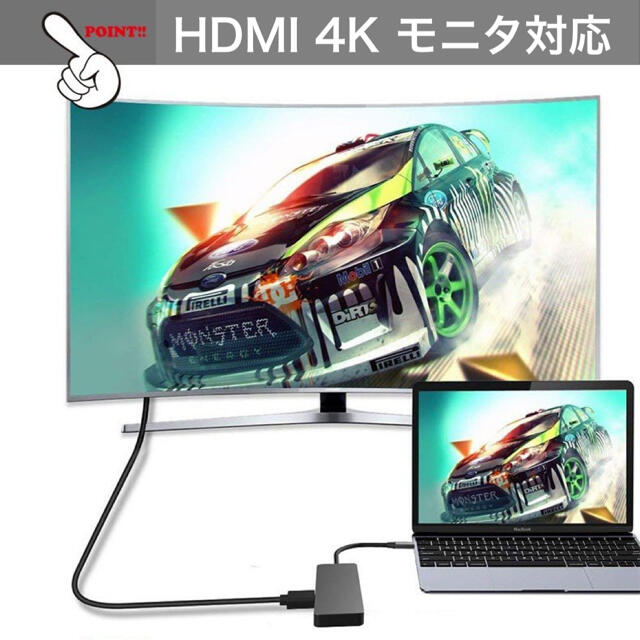 7in1 USBハブ Type-c HDMI Ｍacbook t00132 スマホ/家電/カメラのPC/タブレット(PC周辺機器)の商品写真