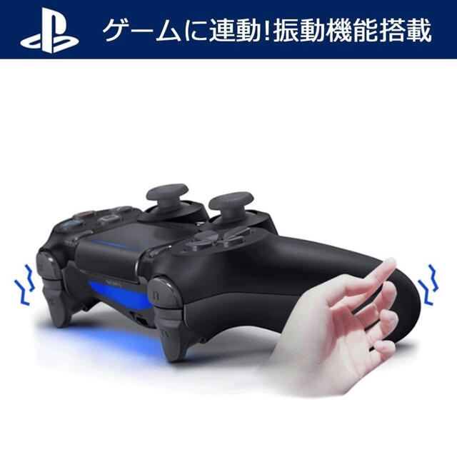 PS4 ワイヤレスコントローラ　互換品 　★迷彩柄ブルー★ エンタメ/ホビーのゲームソフト/ゲーム機本体(家庭用ゲーム機本体)の商品写真