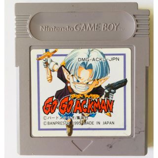 ゲームボーイ ペン 携帯用ゲームソフトの通販 32点 ゲームボーイのエンタメ ホビーを買うならラクマ ゲームボーイ ペン 携帯用ゲームソフトの通販 32点 ゲームボーイのエンタメ ホビーを買うならラクマ
