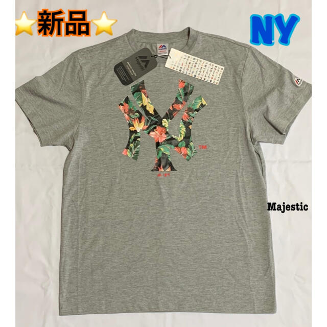 Magnetic(マグネティック)の⭐新品未使用⭐ マジェスティック MAJESTIC NY Tシャツ メンズのトップス(Tシャツ/カットソー(半袖/袖なし))の商品写真