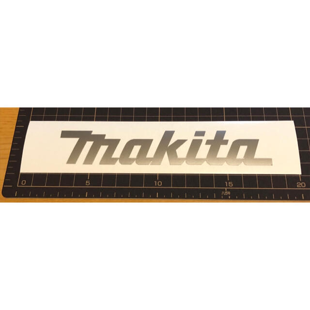 Makita(マキタ)のマキタ　カッティングステッカー２枚！ 自動車/バイクのバイク(ステッカー)の商品写真