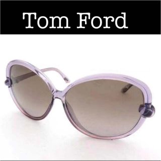 トムフォード(TOM FORD)の【美品】☆トムフォード オーバルフレーム サングラスTF163 パープル(サングラス/メガネ)