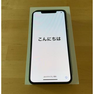 アップル(Apple)の【mippyさん専用】iPhoneXsMax 256GB シルバー SIMフリー(スマートフォン本体)