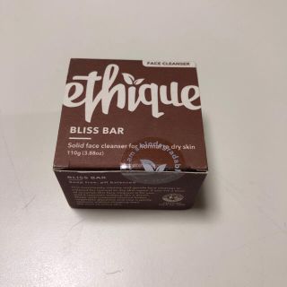 ethique BLISS BAR(洗顔料)