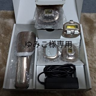 ヤーマンYAMAN 美容脱毛器レイボーテ　Rフラッシュプラス　エクストラ(ボディケア/エステ)