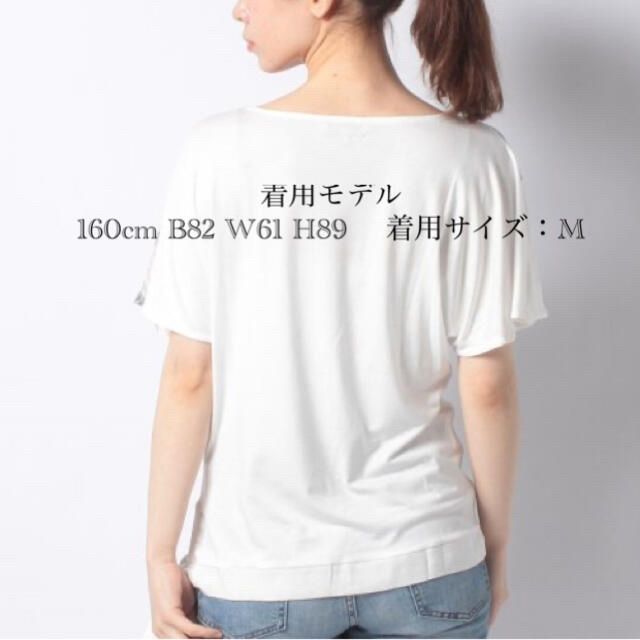 新品✨タグ付き♪定価8,900円デシグアル　繊細な花柄モチーフTシャツ　M 4