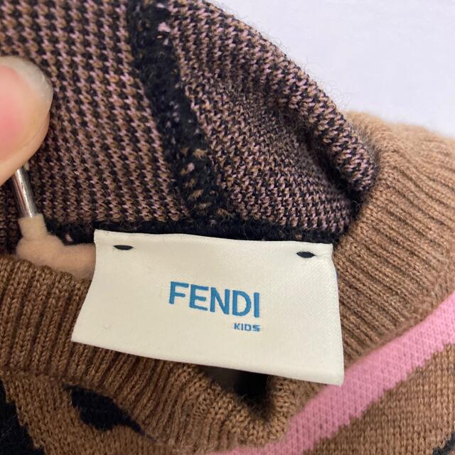 FENDI(フェンディ)のFENDI ポンチョ レディースのジャケット/アウター(ポンチョ)の商品写真