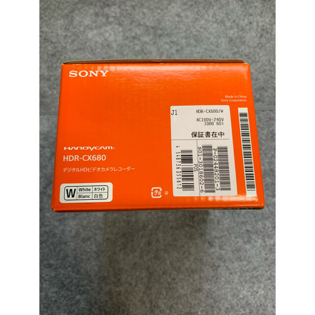 最安値に挑戦！ SONY - 新品未使用 HDR-cx680 ビデオカメラ