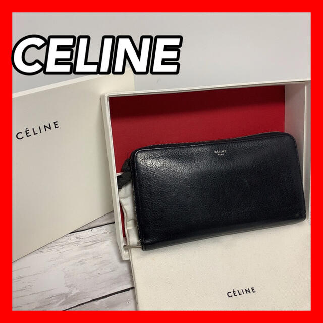 ファッション小物セリーヌ CELINE  ラウンドファスナー長財布　正規品