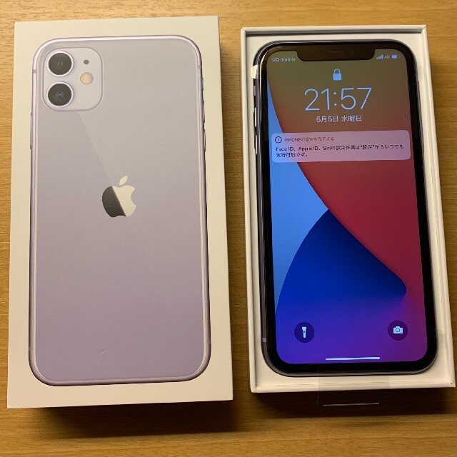 5月5日購入[新品]iPhone11パープル64 GBSIMフリー