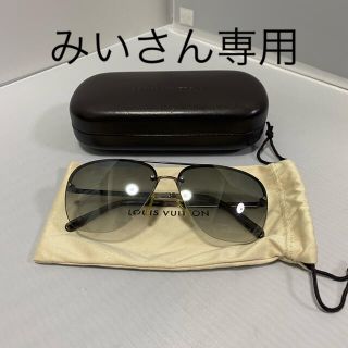 ルイヴィトン(LOUIS VUITTON)のルイヴィトン　ダミエ　パイロット　グラデーション(サングラス/メガネ)