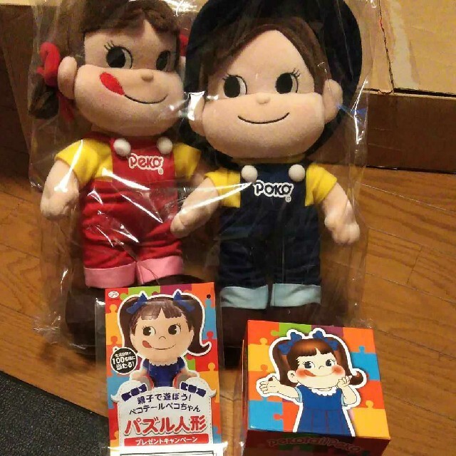 当選品　ペコポコぬいぐるみ&ペコちゃん　パズル人形