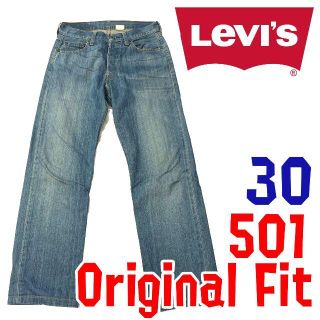 リーバイス(Levi's)のリーバイス 501 デニムパンツ 30 Levi's Levis ジーンズ (デニム/ジーンズ)