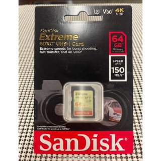 サンディスク(SanDisk)のSDカード　SanDisk SDSDXW6-064G-JNJIP(その他)