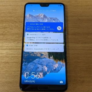 ファーウェイ(HUAWEI)の専用　huawei p20 pro SIM FREE（シムフリー）(スマートフォン本体)