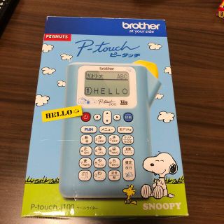ブラザー スヌーピーの通販 79点 Brotherを買うならラクマ ブラザー スヌーピーの通販 79点 Brotherを買うならラクマ