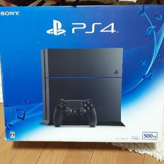 PlayStation4 - 【即日発送・ゲーム付】PS4本体セット プレステ4の