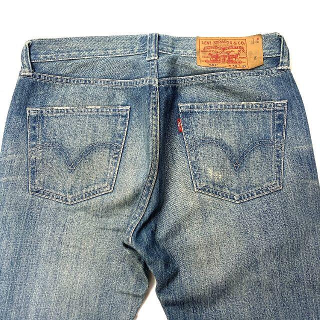 Levi's - リーバイス 501 ヒッコリー リペア デニムパンツ 30 Levi'sの ...