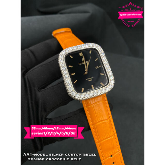 時計全アップルウォッチ用カスタムベゼル　オレンジクロコベルトセット