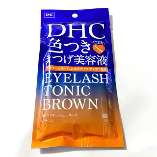 ディーエイチシー(DHC)の新品 dhc アイラッシュトニック ブラウン(マスカラ)