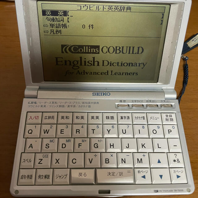 SEIKO(セイコー)のSEIKO セイコー　電子辞書 スマホ/家電/カメラのスマホ/家電/カメラ その他(その他)の商品写真