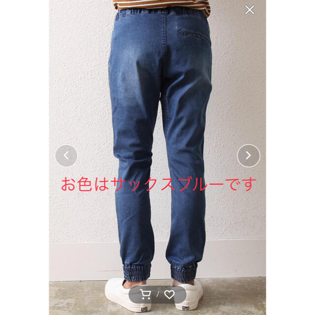 coen(コーエン)のタグ付新品 coen WEB限定 ストレッチスキニーデニムジョガーパンツ L メンズのパンツ(デニム/ジーンズ)の商品写真