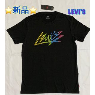 リーバイス(Levi's)の⭐新品未使用⭐Levi's  リーバイス グラフィックTシャツ(Tシャツ/カットソー(半袖/袖なし))