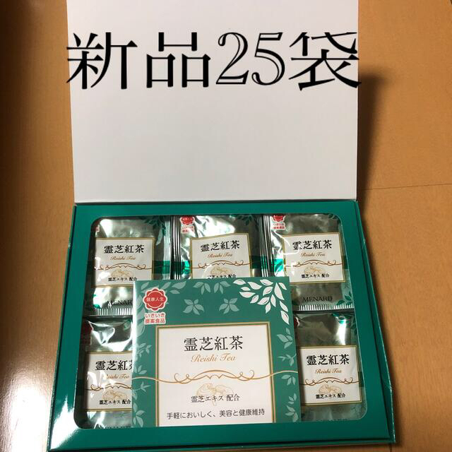 MENARD(メナード)のメナード霊芝紅茶　25袋　新品 食品/飲料/酒の健康食品(健康茶)の商品写真